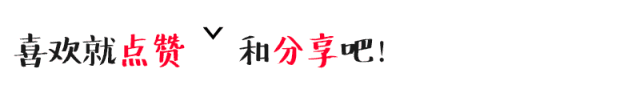 「价格」4种多肉喜欢“横着长”,养成缀化珊瑚盘,价格翻番!