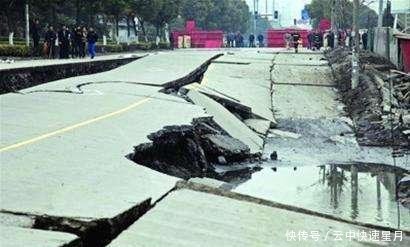 下沉速度比日本还快, 6年下沉1.5米, 3000多万人面临搬迁