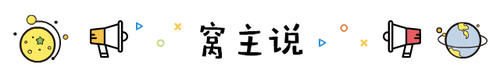 郭碧婷向佐婚礼现场曝光！头戴百年王冠，碧海蓝天相衬，她美得像