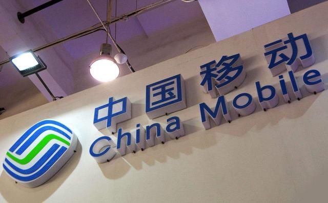 中国移动用户注意了！这些手机号段无法携号转网，赶快告诉家人