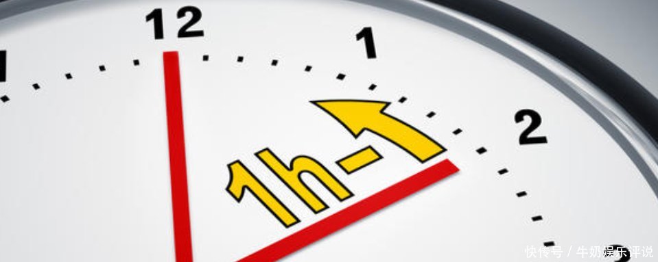  【节约用电】美国为了节约用电，实行“夏令时”，为啥中国仅实