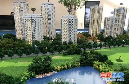 全国多地调整公积金政策：提取便利了，条件放宽了