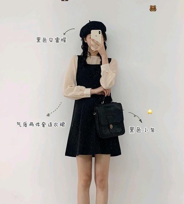 「提升造型」春天必火的三种配搭方法,上半身气场还行掌控