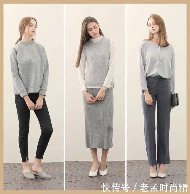  『精致』装扮自然、细节精致，让你轻松塑造个人着装风格！