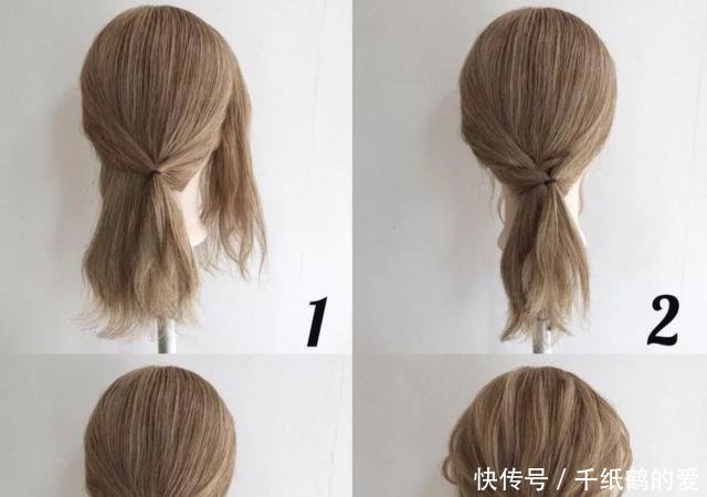 齐肩发怎么扎比较好看日本妹子看了都想要这种发型！