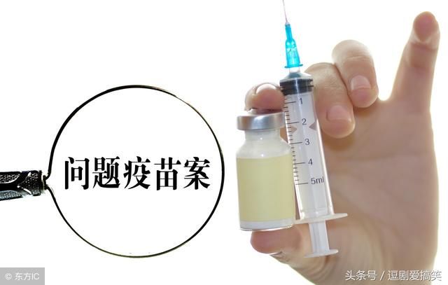 《泄密者》揭露药业界的黑幕：散步病毒引起恐慌，借孤儿药牟暴利
