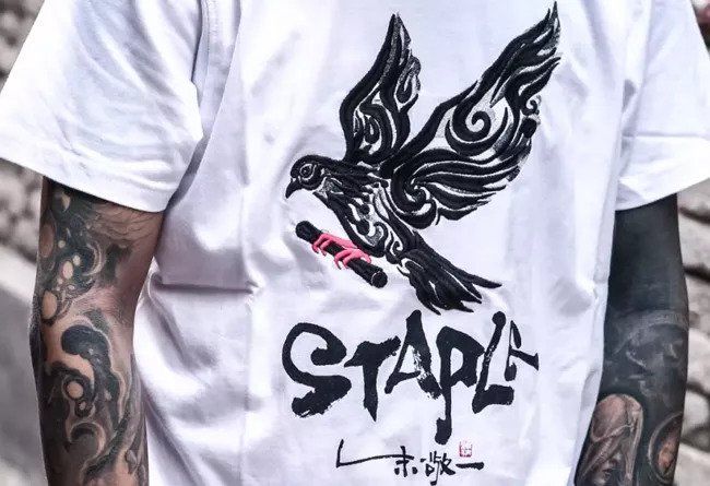 当美潮遇上中国风!Staple x 朱敬一联名让潮流圈大开眼界!