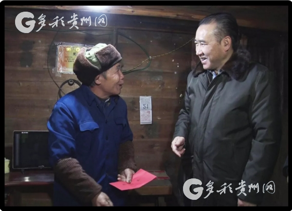 桑维亮到丹寨开展＂春节＂走访慰问