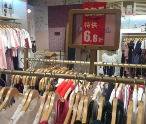  #便宜#不管网购多便宜，这3类衣服建议在实体店买，不然容易花冤枉钱！