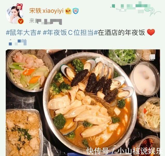 亲自■面对疫情拒绝配合拒绝隔离检查这位女星无奈亲自发文证明谣言!