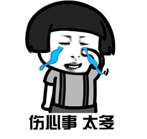  「睡觉」开心笑话：晚上睡觉睡到半夜突然惊醒，想起作业还没写