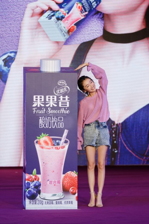 新品来袭!优酸乳果果昔用水果力打开果昔品类新篇章