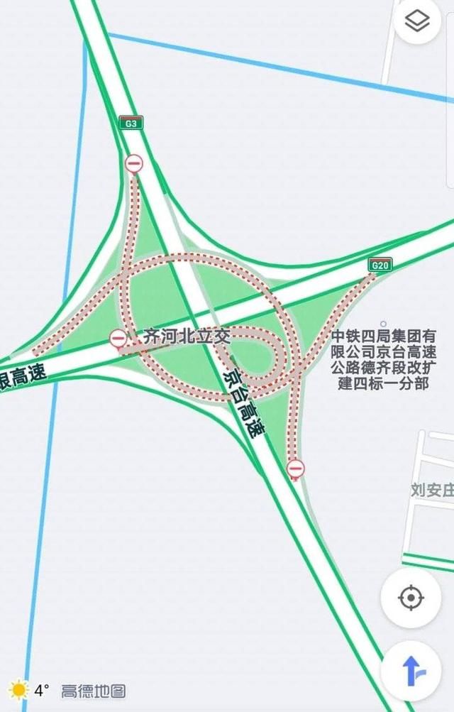  #高速#2月29日8时起，G3京台高速齐河北立交封闭施工