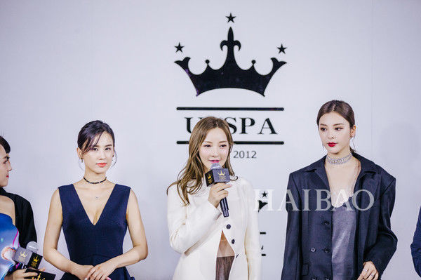 U3美业2019年流行趋势发布会星光璀璨，时尚新品等你来Pick!