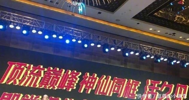 2020年湖南演唱会