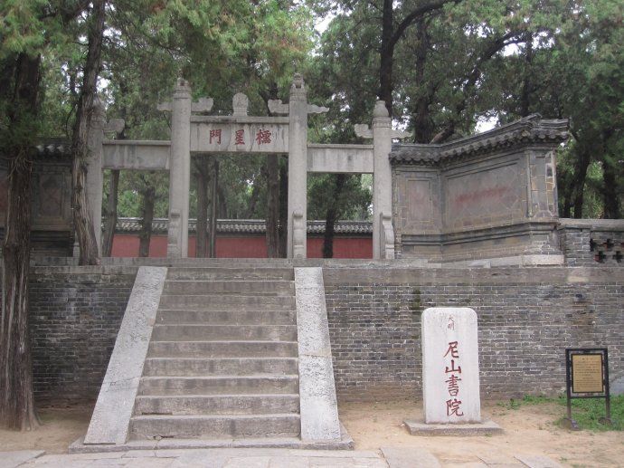 山东济宁50大古建筑--每个都历史悠久