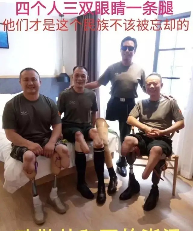 致敬！这个94岁老兵身高一米二，但扛起了中华民族