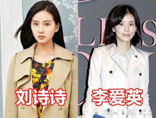 #关晓彤#韩国版刘诗诗,韩国版赵丽颖,韩国版关晓彤,看到韩国版孙怡分不清了