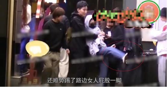  明星■宋祖儿被拍到喝醉踢路人！路人澄清不介意！但身边朋友一脸不好惹