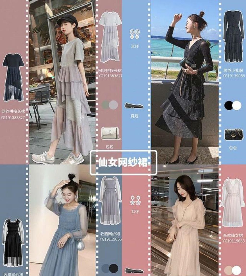 适合@适合春天穿的裙子有哪些?