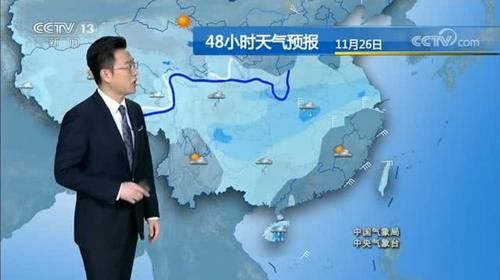  「冷空气」中央气象台：最新天气预报，冷空气向南深入，降温继