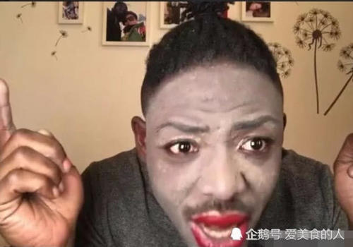 非洲小哥哥直播化妆，手法老练堪比美妆博主，化完妆后，网友惊呼