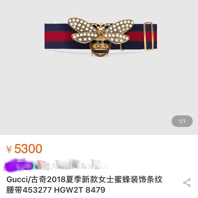 金龟子姐姐竟是隐形富豪?一身造型3万块全是爆款不输当红女明星