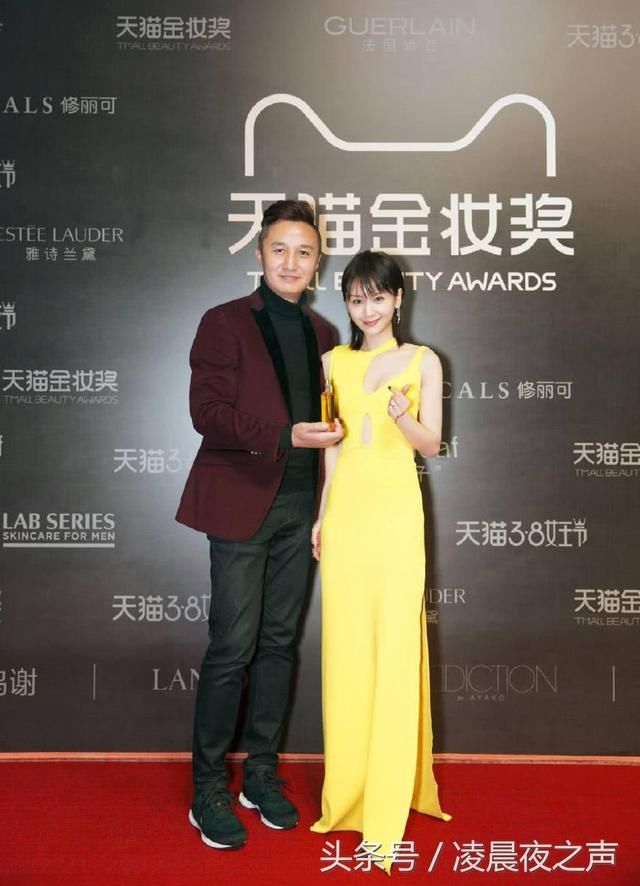 王子文太大胆了，穿“露胃裙”参加活动，网友：周冬雨都没你敢穿