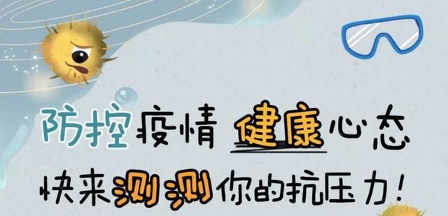  「联防联控机」从这4国来广东，都要隔离14天