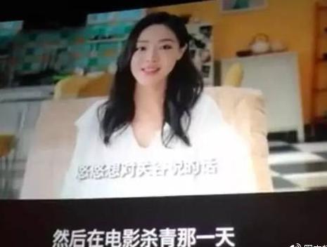 《爱情公寓》终于回应：就算抄袭实锤又借尸还魂，反正我票房到手