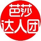 Angelababy戚薇谁更“花”?女人比世界杯球员更会穿短袜!