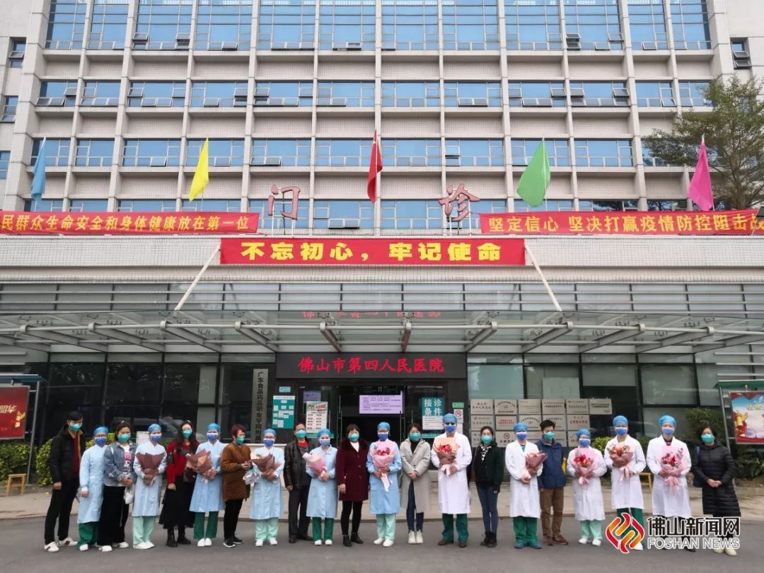  复工复产■举国战疫，佛山担当。这是一座值得我们深爱的城市！