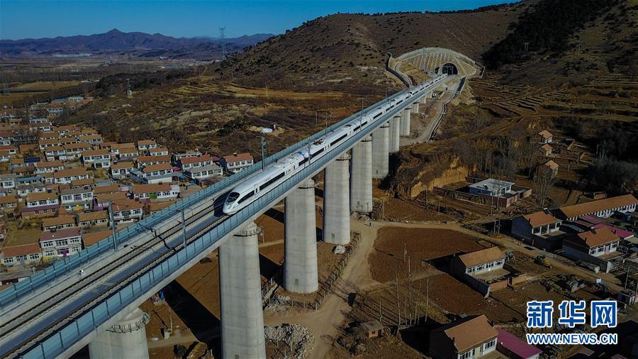 京哈高铁承沈段开通运行