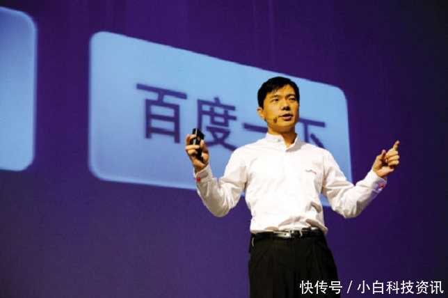 假疫苗事件，百度阿里腾讯BAT齐发力，表示：坚决抵制