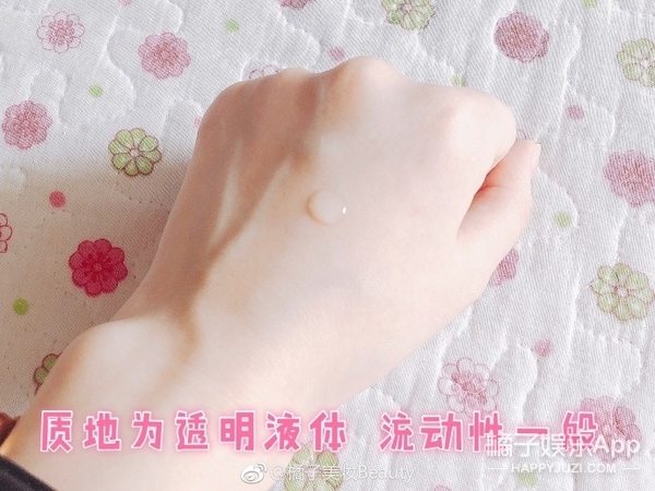 想白成一道光？带你解开美白神秘面纱！