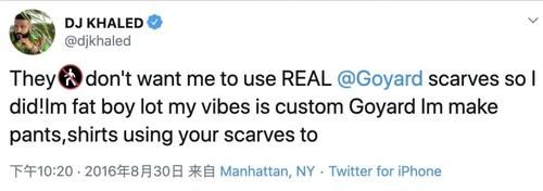  「稀世」能让侃爷脱下 Yeezy 的只有他！每次晒鞋都是没见过的稀世狠货