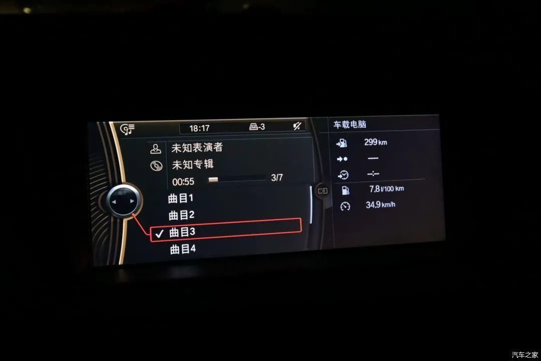  #保有量#十万出头开宝马，保有量大，驾驶乐趣足，老少咸宜