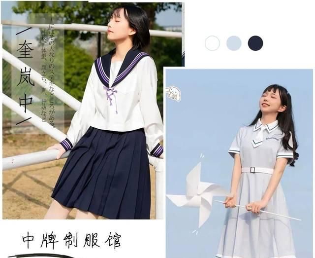 设计:T恤+初恋裤,衬衫+半裙…40套夏季减龄穿搭模板来了!!!