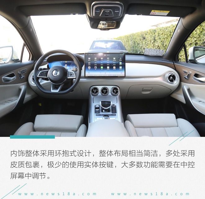  『更好』这次我要拿出更好的实力回馈你 测试腾势X PHEV