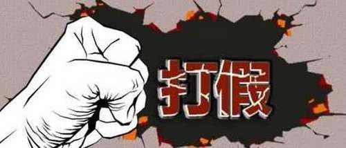  [苟着吃鸡]风云岛行动玩家有多假？嘴上说凭技术，其实个个都是作弊高手！