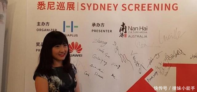 剧情反转！张曦黑料被爆震惊众人，董璇发微博疑有重大突破