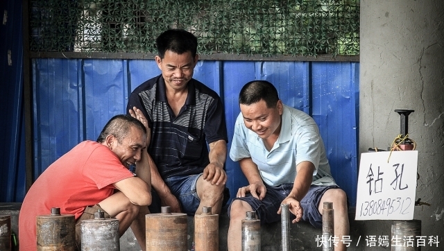  「工作」70后打工不容易，但这4个地方的工作不能干，有新农合也