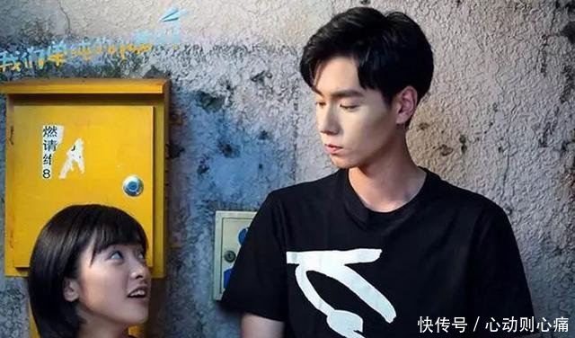 胡一天快190了，沈月和他同框也没多虐，怎么流星花园这么显矮