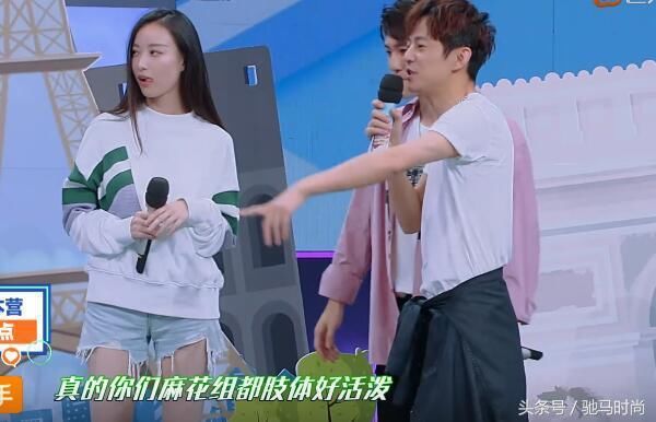 吴昕穿半身裙，谢娜穿连衣裙，却都输给了穿牛仔短裤的倪妮