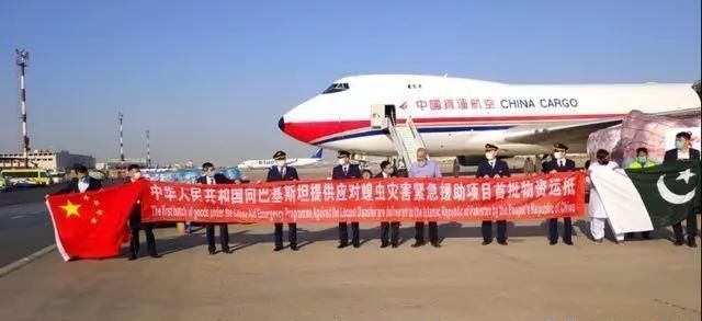  [运抵]中方双重支援运抵“巴铁”