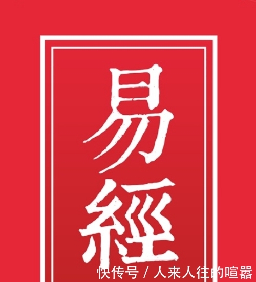  【家居风水】家居风水——阴阳理论在风水学中起到什么作用？
