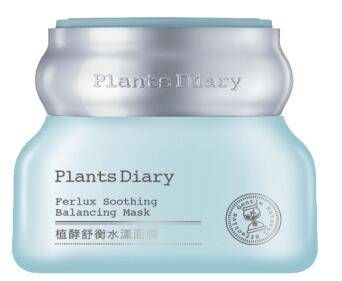 植物日记植酵舒衡水漾面膜，锁住水分，唤醒年轻
