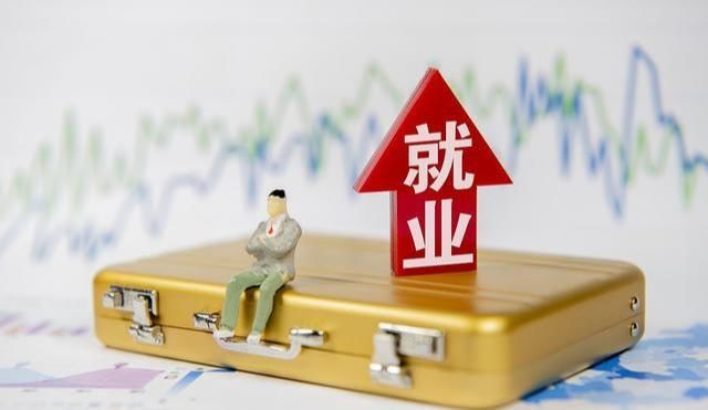  应届毕业生@20应届生就业，机遇or挑战？两大渠道，若干途径，助你摆脱困境