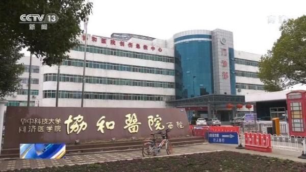  武汉人民@广东支援武汉的钟南山团队成员返程