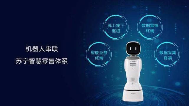 国美营收不及苏宁40%，10年46亿，网友：黄光裕何时出狱